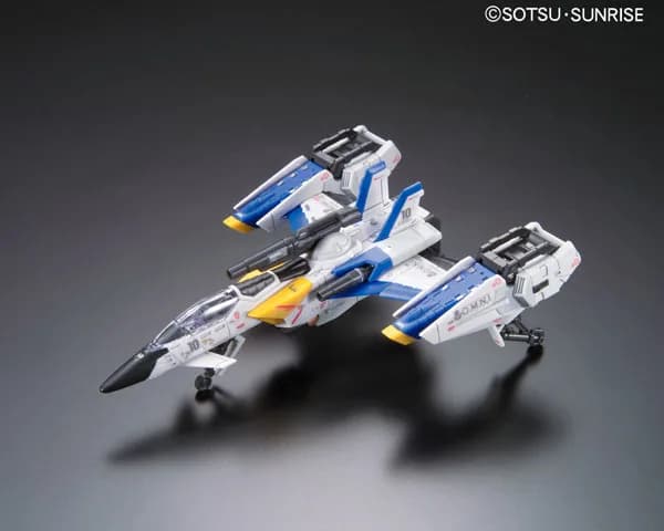 FX-550 Skygrasper Launcher/Sword Pack