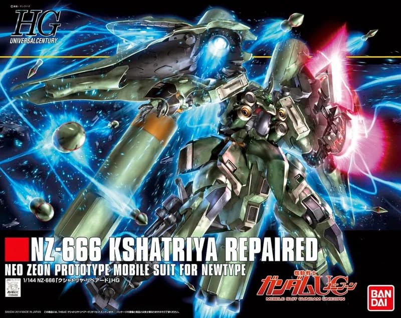 NZ-666 Kshatriya Repaired box