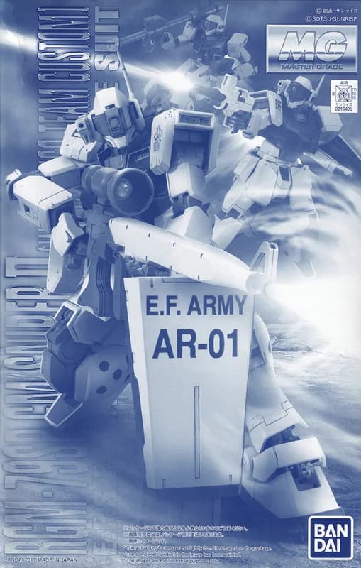 RGM-79 GM (1999) box