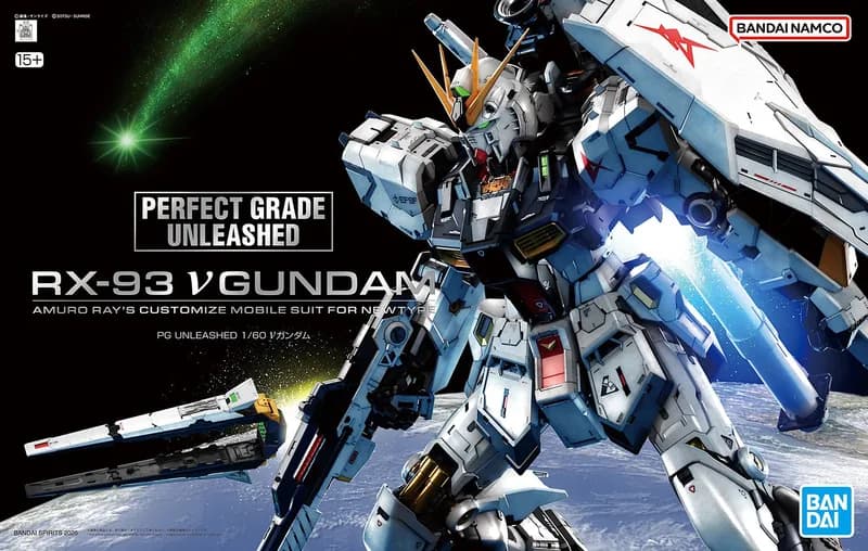 RX-93 ν "Nu" Gundam (First Lot Color Ver.) box