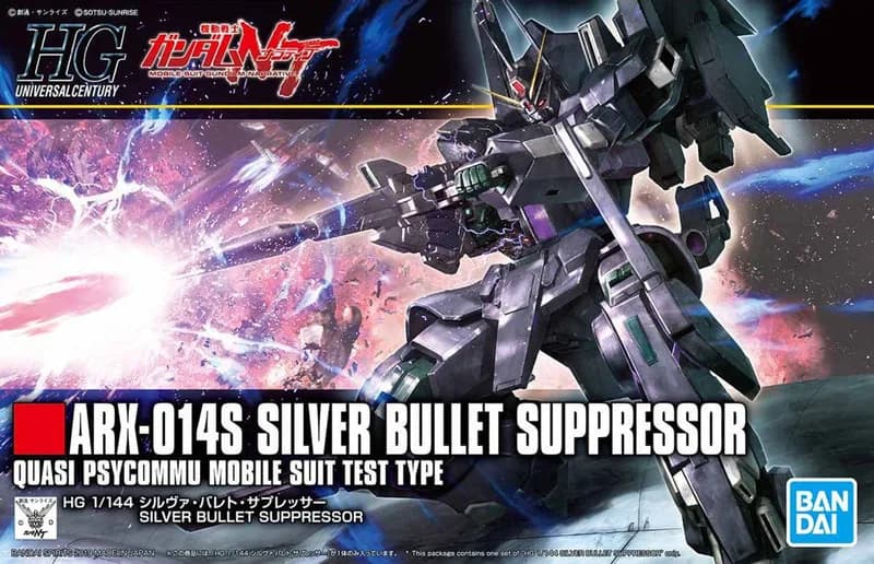ARX-014 Silver Bullet box