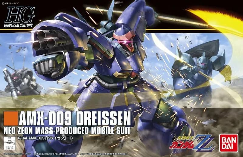 AMX-009 Dreissen box