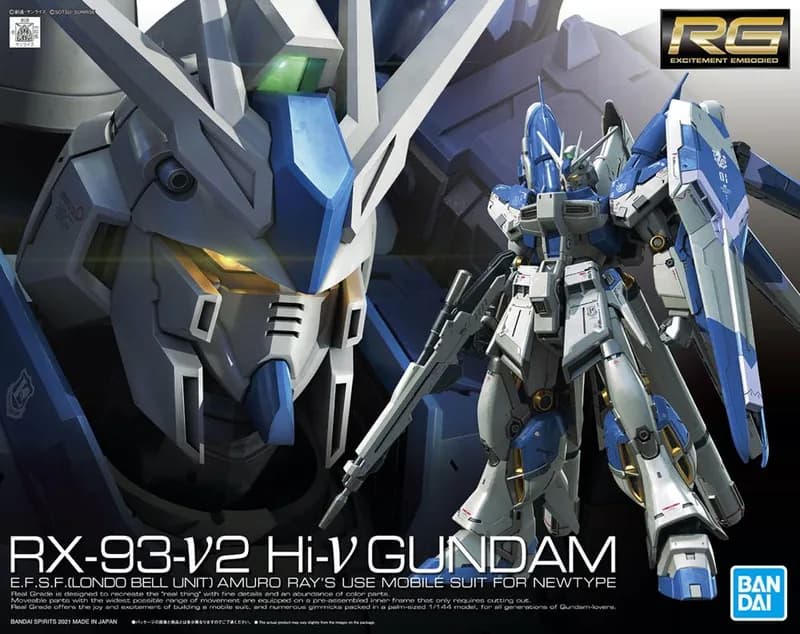 RX-93-ν2 Hi-ν "Hi-Nu" Gundam box