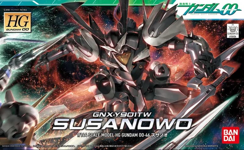 HG00 Susanowo box
