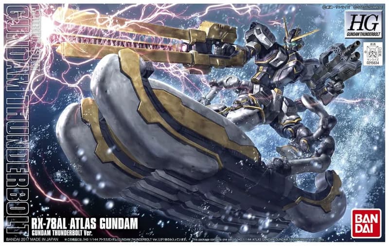 RX-78AL Atlas Gundam (Gundam Thunderbolt Bandit Flower Ver.) box