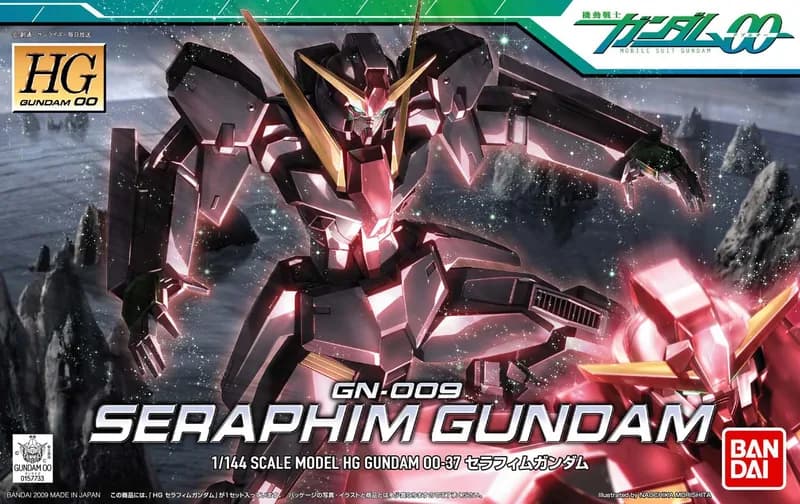 HG00 Seraphim Gundam box