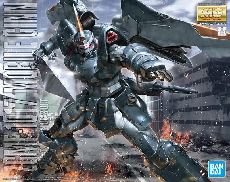 ZGMF-1017 Ginn (Miguel Aiman Custom) box