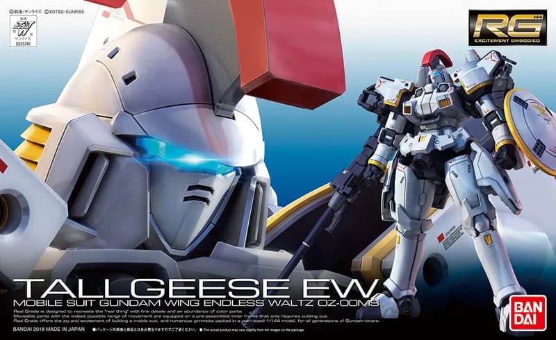OZ-00MS Tallgeese (EW) box