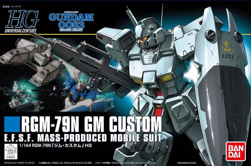 RGM-79N GM Custom box