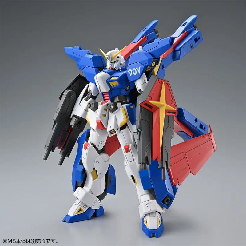 Mission Pack X-Type for F90 Iii Y Cluster Gundam
