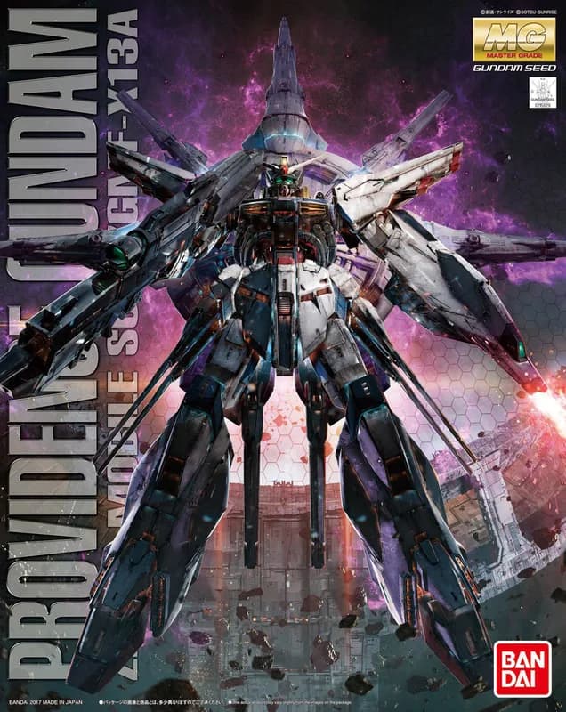 ZGMF-X13A Providence Gundam box
