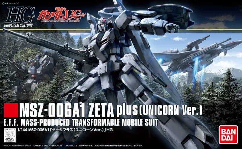 MSZ-006A1 Zeta Plus A1 (Unicorn Ver.) box