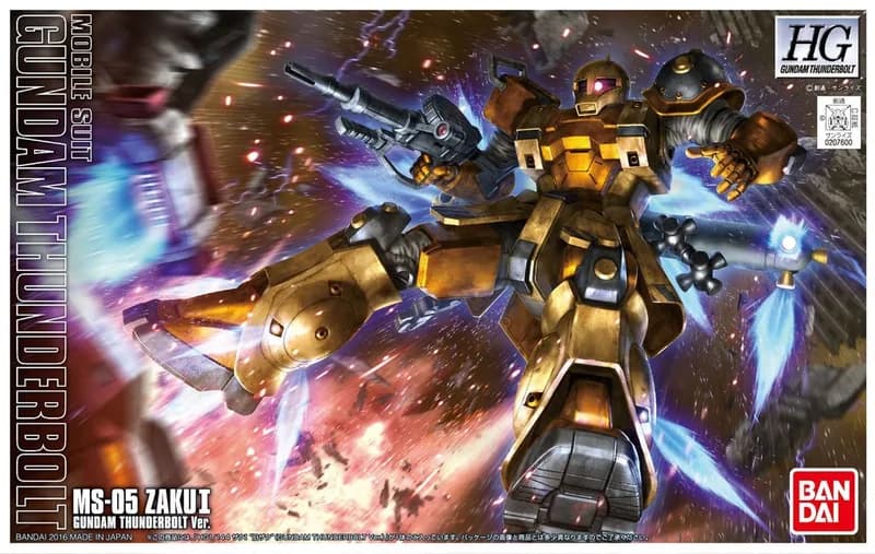 MS-05B Zaku I box