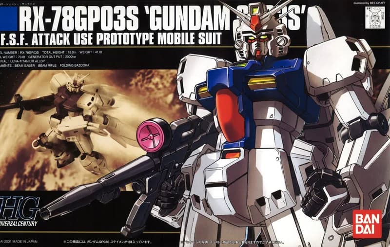 RX-78GP03S 'GP03S' Stamen box