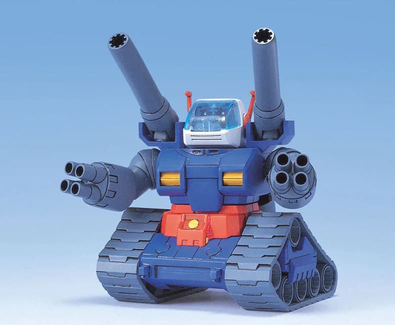 Senshi BB221 RX-75 Guntank