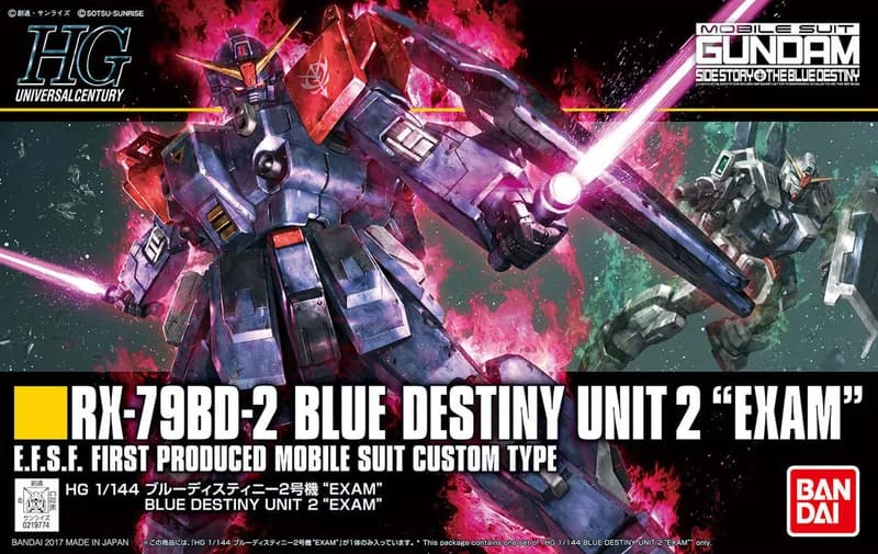 RX-79BD-2 Blue Destiny Unit 2 (2017) box