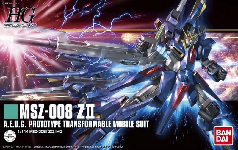 MSZ-008 Zii (Travis Kirkland Custom) box