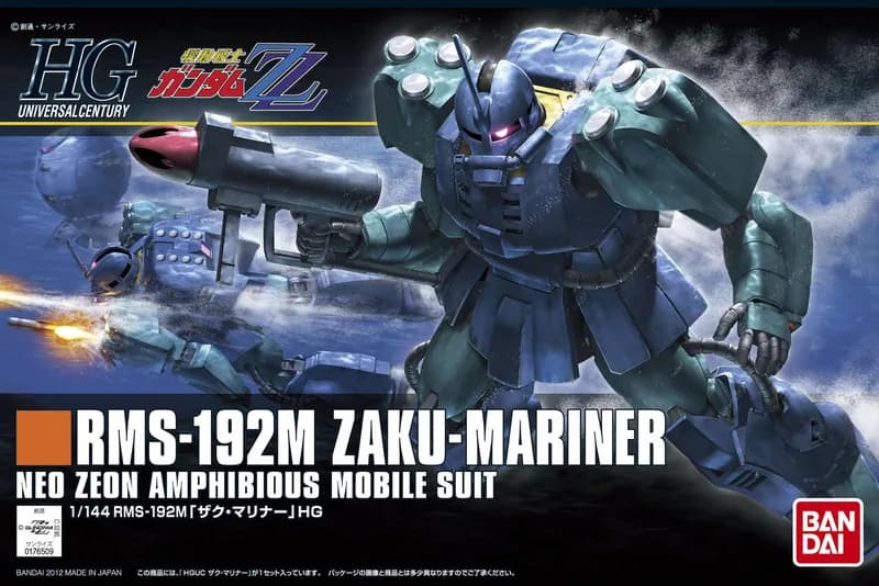 RMS-192M Zaku Mariner box