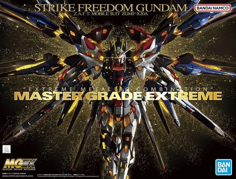 ZGMF-X20A Strike Freedom Gundam box