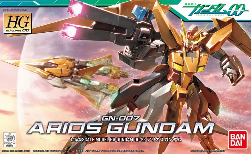 HG00 Arios Gundam box