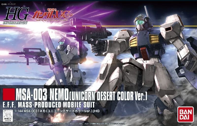MSA-003 Nemo box