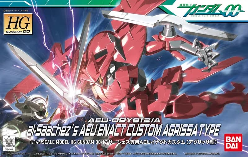 HG00 Aeu Enact (Ali Al-Saachez Custom) Agrissa Type box