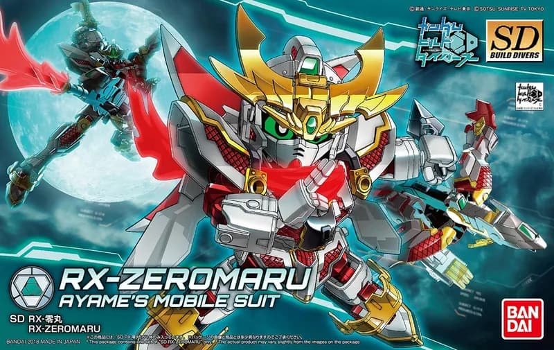 RX-零 RX-Zeromaru (Shishiku) box