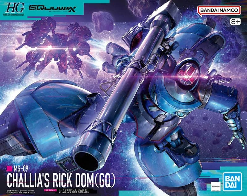 MS-09 Dom (1999) box
