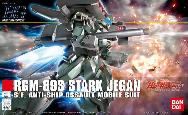 RGM-89S Stark Jegan (CCA-MSV Ver.) box