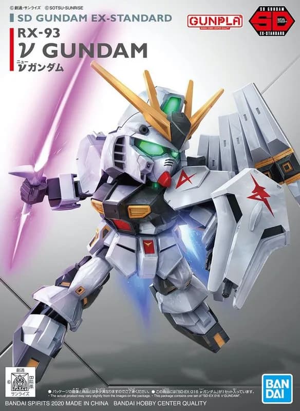 Gundam EX-Standard Nu Gundam box