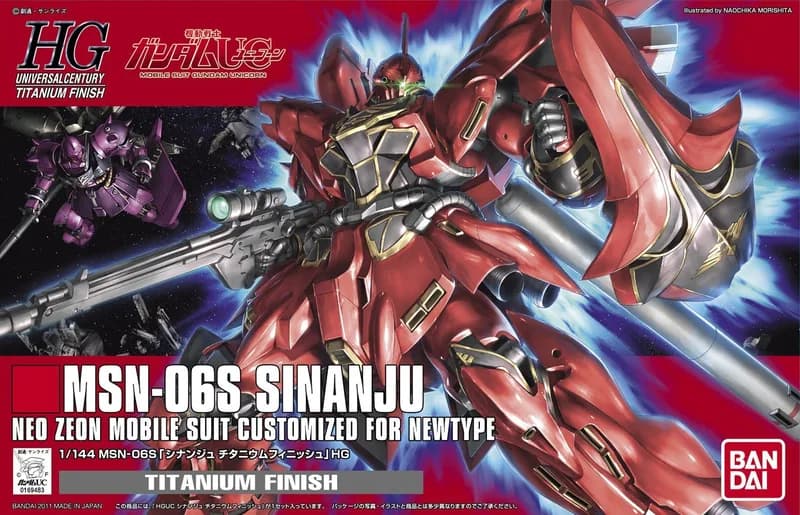 MSN-06S Sinanju Titanium Finish box