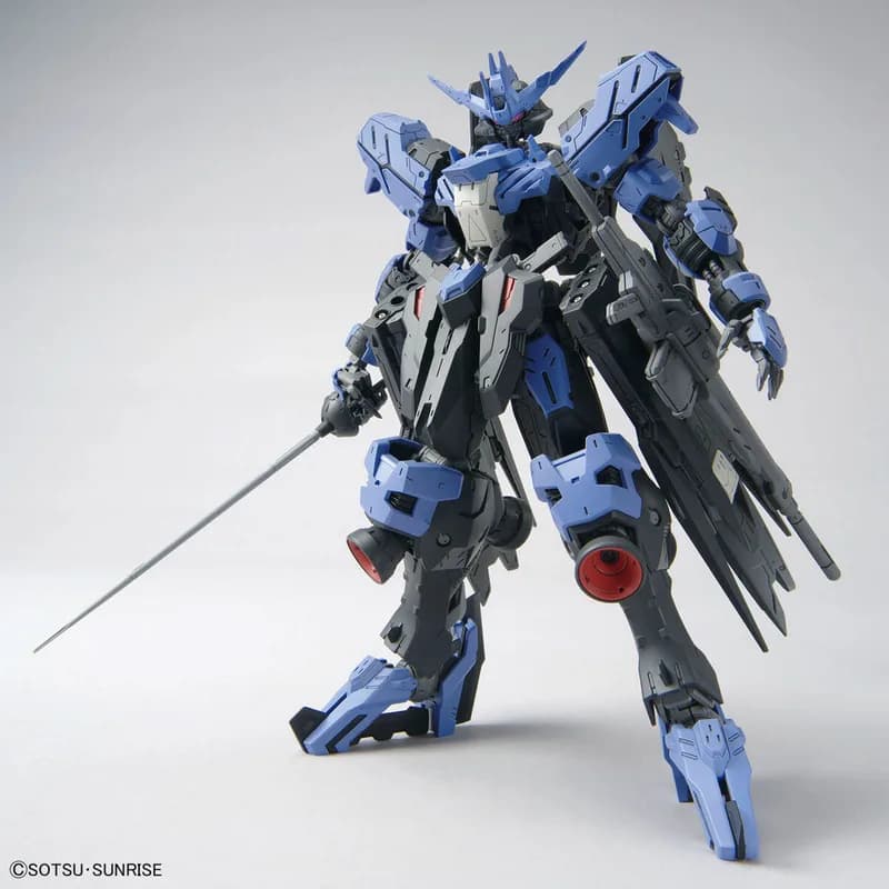 ASW-G-XX Gundam Vidar