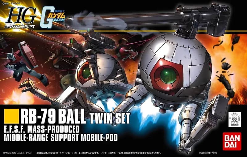 RB-79 Ball Twin Set box