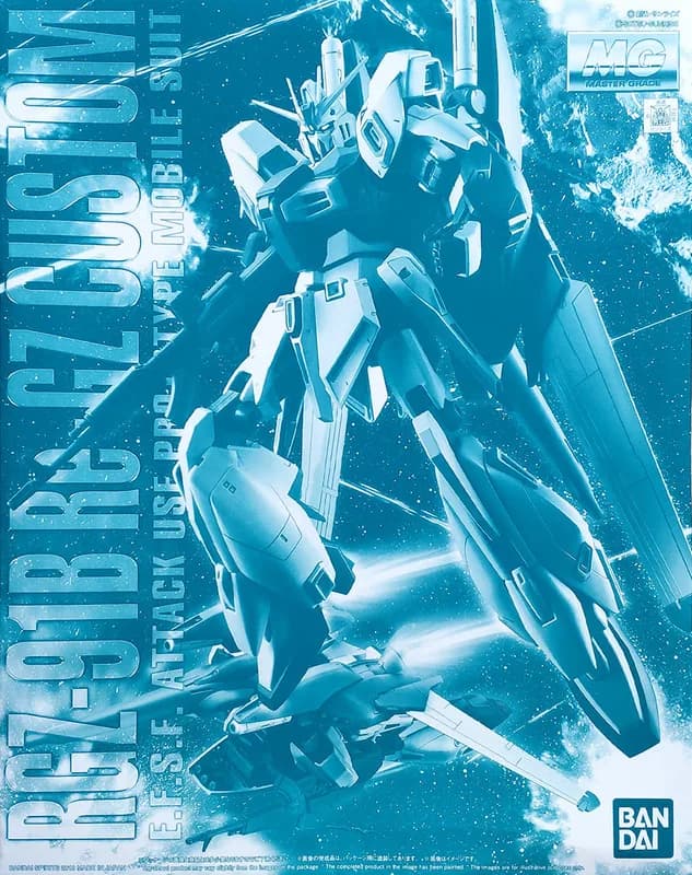 RGZ-91B Re-GZ Custom box