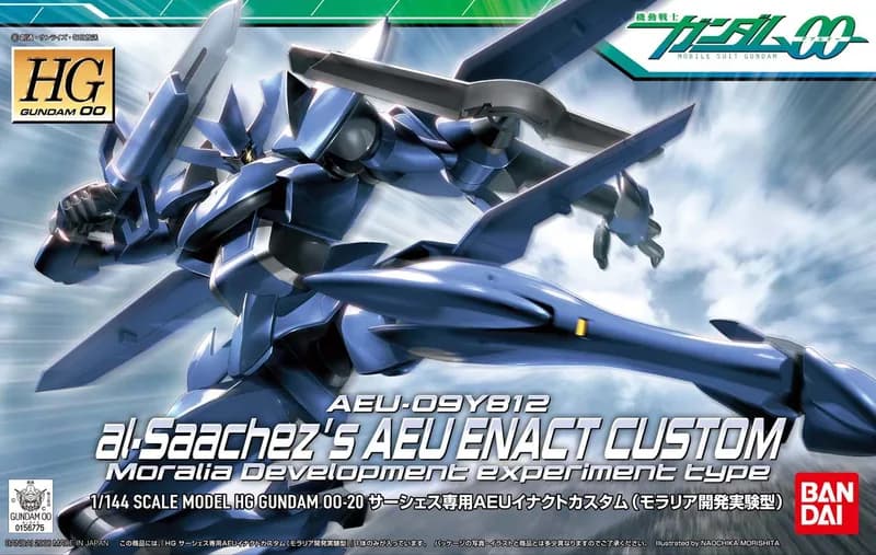 HG00 Aeu Enact (Ali Al-Saachez Custom) Moralia Development Experiment Type box