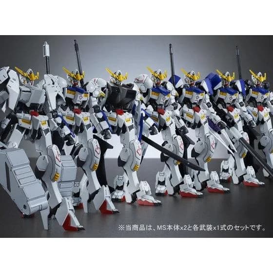 HGI-BO ASW-G-08 Gundam Barbatos Complete Set
