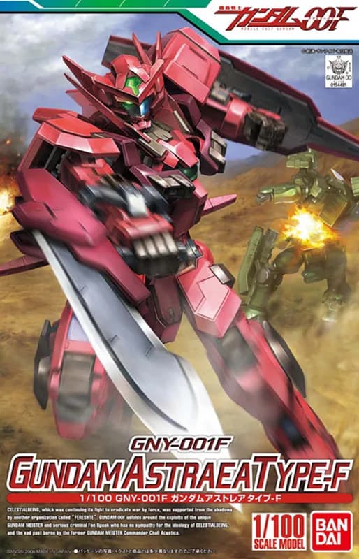 GNY-001F Gundam Astraea Type F (Full Weapon Set) box