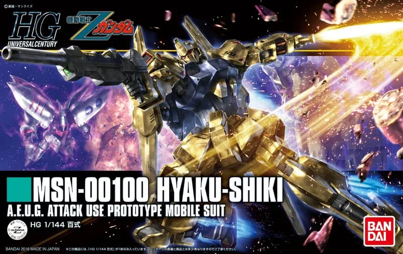 MSN-00100 Hyaku-Shiki (1999) box