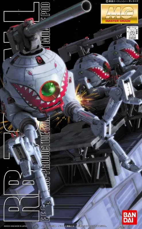 RB-79 Ball MS Igloo Shark Mouth Custom box