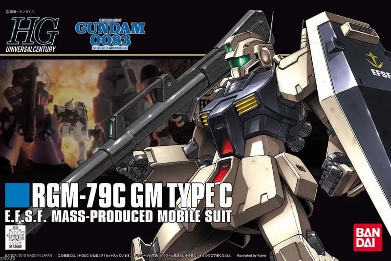 RGM-79C GM Type C (Space Type) box