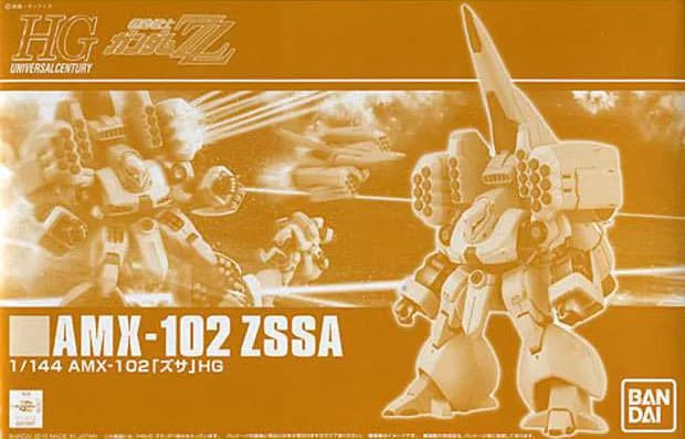 AMX-102 Zssa box