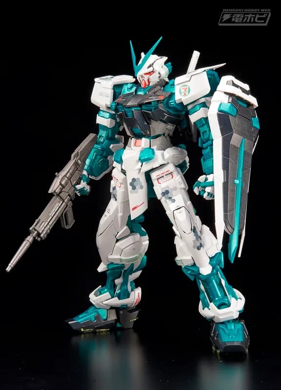 MBF-P04 Gundam Astray Green Frame