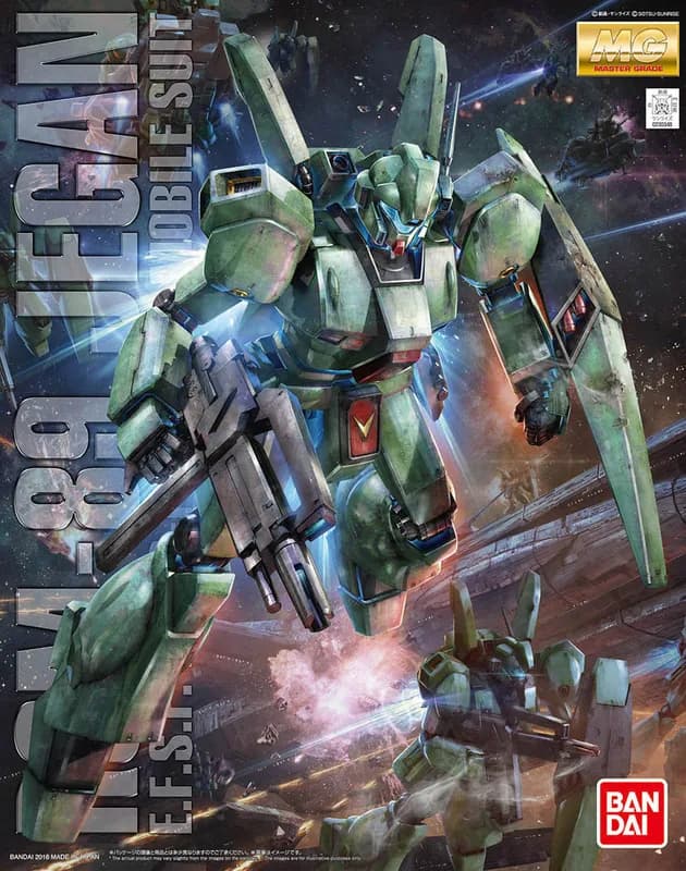 RGM-89 Jegan (Axis Shock Image Color) box