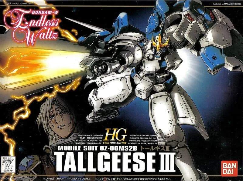 OZ-00MS2B Tallgeese Iii EW Ver. box