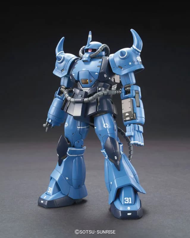 YMS-07B-0 Prototype Gouf (Tactical Demonstrator)