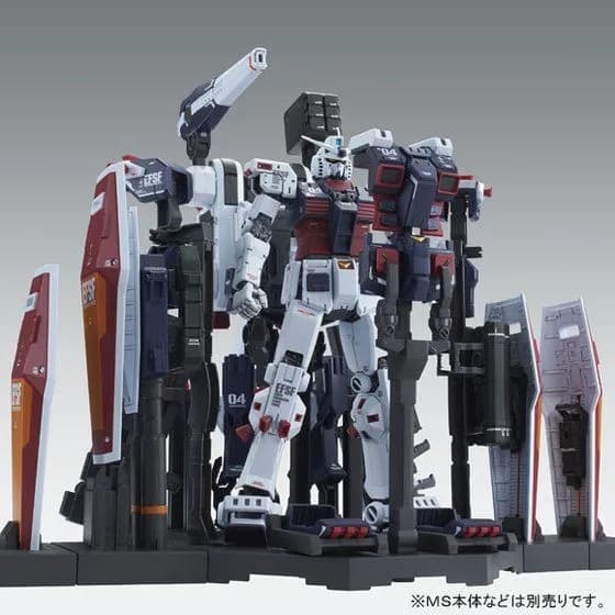Weapon & Armor Hanger for Full Armor Gundam (Thunderbolt Ver.) (Ver.Ka)