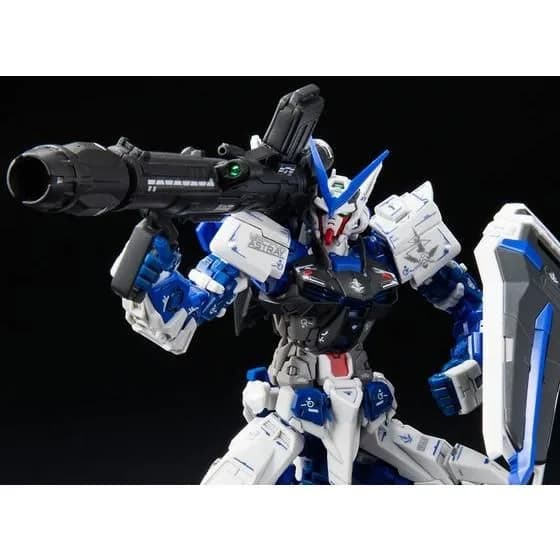 MBF-P03 Gundam Astray Blue Frame