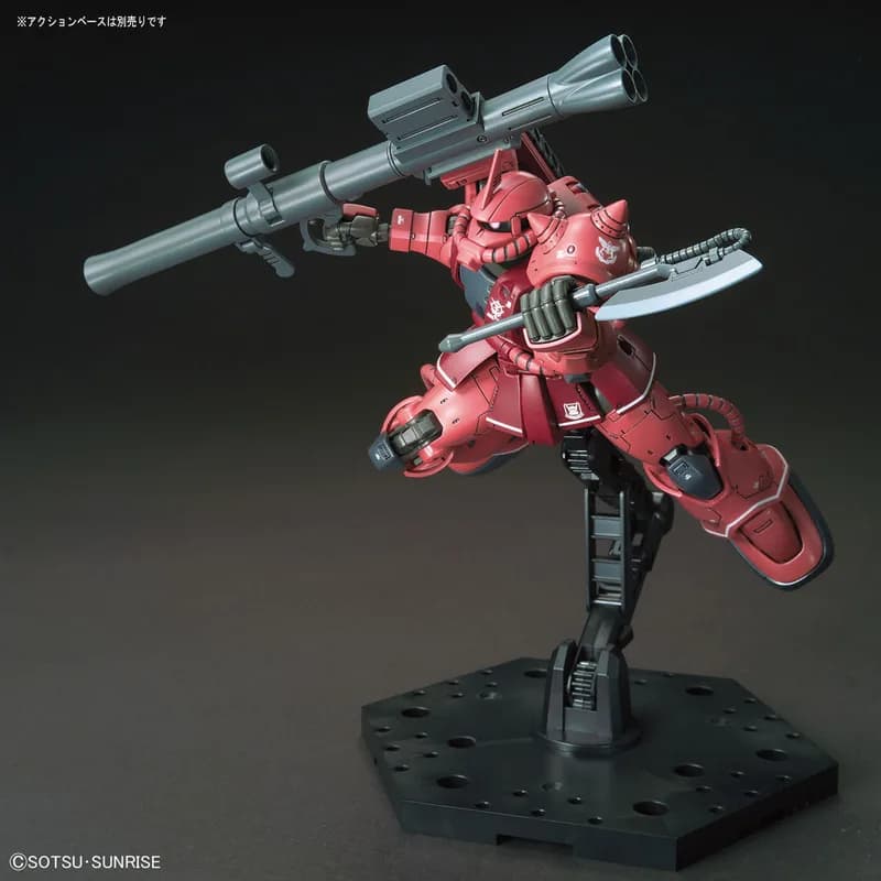 MS-06S Zaku II Red Comet Ver.