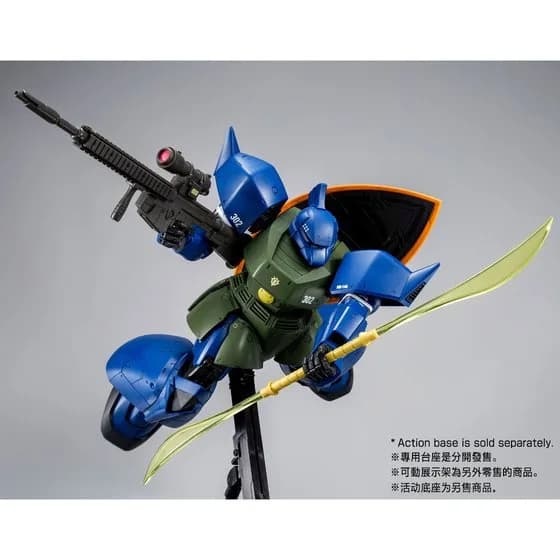 1/100 MS-14A Anavel GATO’S Gelgoog Ver.2.0