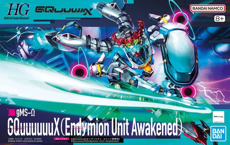 GQuuuuuuX (Endymion Unit Awakened) box